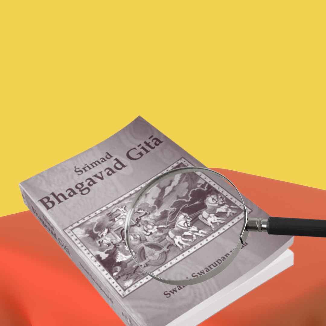 Practical Bhagavad Gita